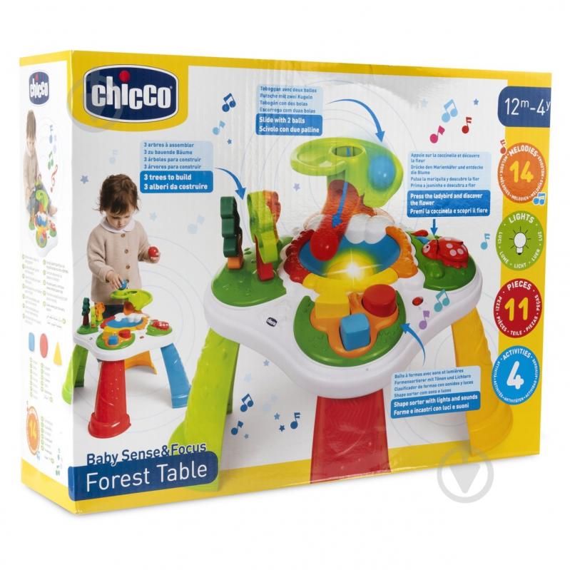 Игровой центр Chicco Лесные приключения 12164.00 - фото 2
