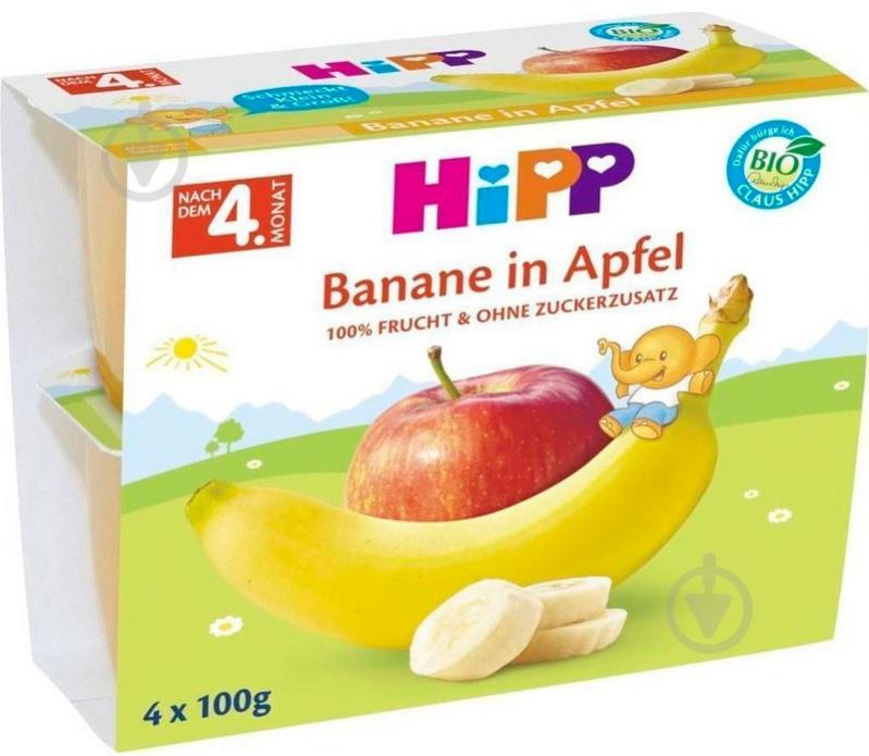 Пюре Hipp Яблоко–банан 4х100 г - фото 1 Пюре Hipp Яблоко–банан 4х100 г - фото 1