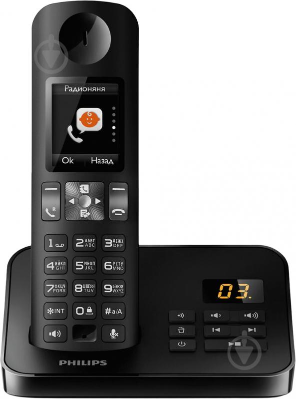 Телефон PHILIPS D6051B/51 - фото 1