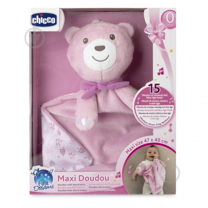 Развивающая игрушка Chicco Maxi DouDou 12159.10 - фото 3 Развивающая игрушка Chicco Maxi DouDou 12159.10 - фото 3