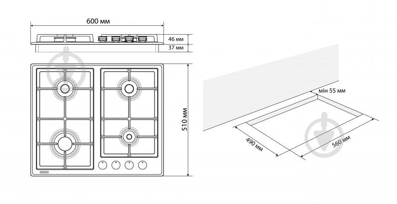 Варочная поверхность газовая Eleyus SILVA 60 BG+RB CF - фото 16