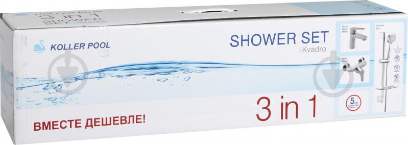 Набір змішувачів Koller Pool Kvadro KR0200+KR0450+KR020 - фото 7