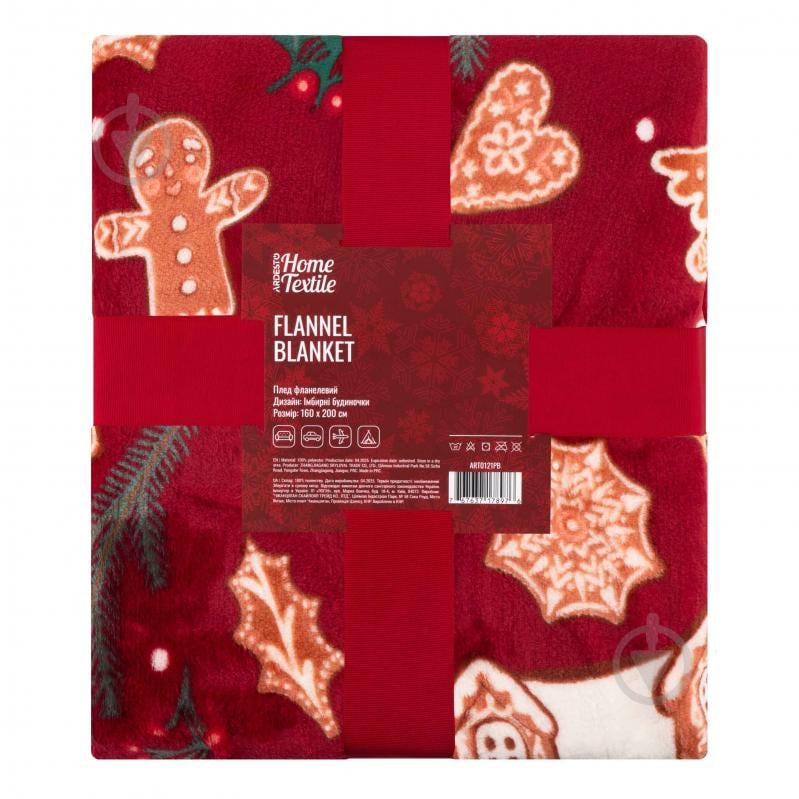 Плед Christmas Flannel ART0121PB имбирные домики 160x200 см красный Ardesto - фото 1
