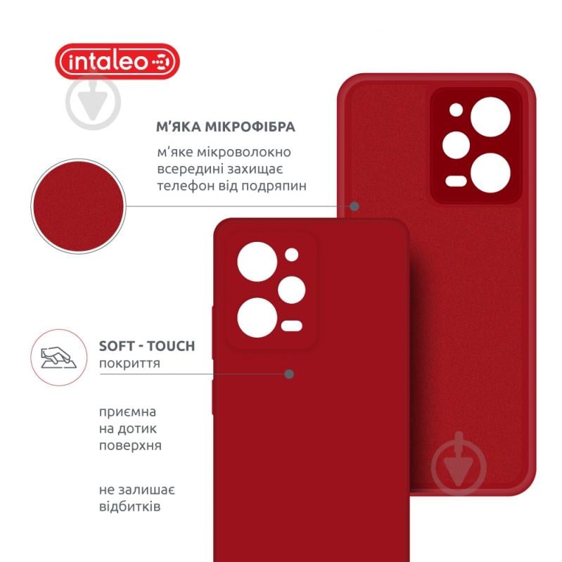 Чехол Intaleo SoftShell красный для Xiaomi Poco X5 Pro - фото 5