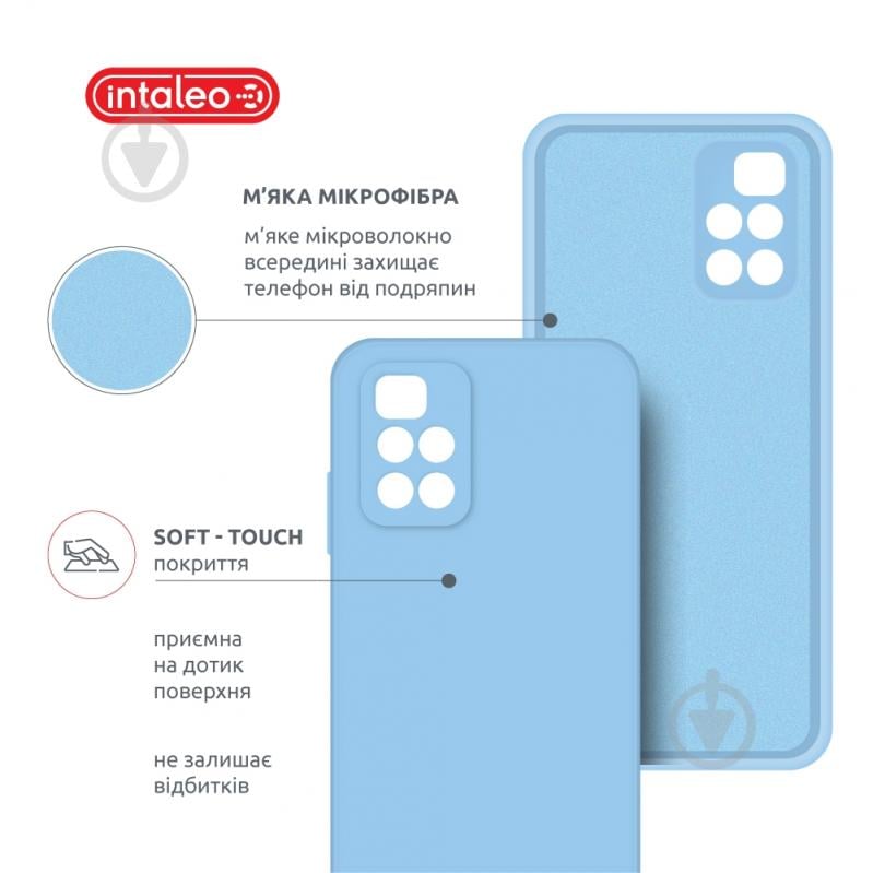 Чохол Intaleo SoftShell блакитний для Xiaomi Redmi 10 - фото 5