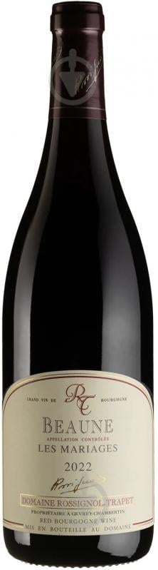 Вино Domaine Rossignol Trapet Beaune Les Mariages 2022 0,75 л - фото 1 Вино Domaine Rossignol Trapet Beaune Les Mariages 2022 0,75 л - фото 1