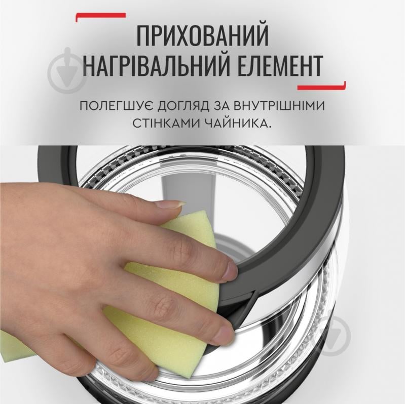 ВІТРИНА! Електрочайник Tefal Glass KI740B30 - фото 10