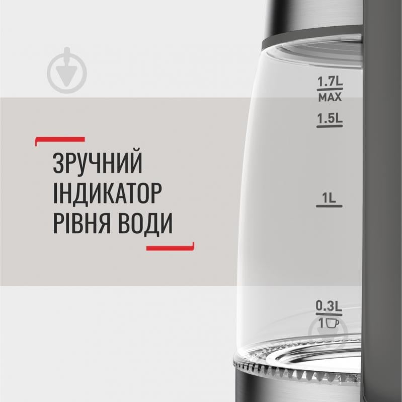 ВІТРИНА! Електрочайник Tefal Glass KI740B30 - фото 4