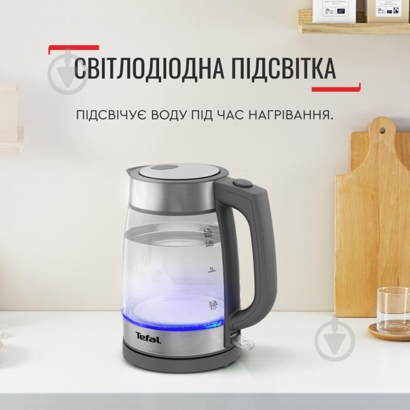 ВІТРИНА! Електрочайник Tefal Glass KI740B30 - фото 9