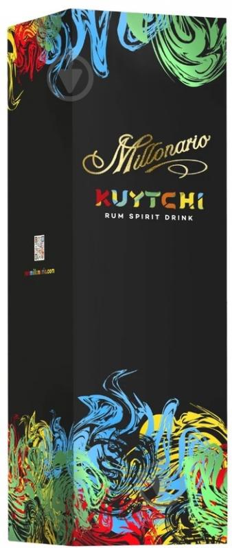 Ром Ron Millonario Kuytchi 0,7 л - фото 2