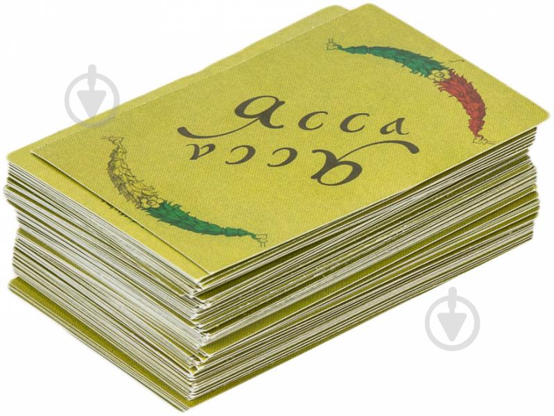 Игра настольная Arial Ясса 4820059911241 - фото 1