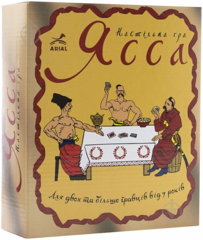 Игра настольная Arial Ясса 4820059911241 - фото 2