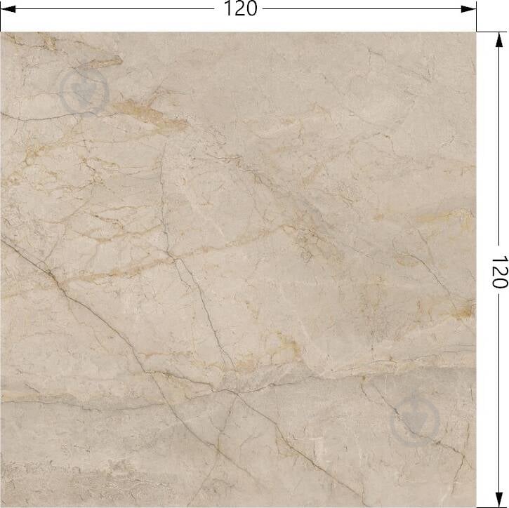 Плитка Cifre Egeo Cream Pulido 120x120 - фото 6