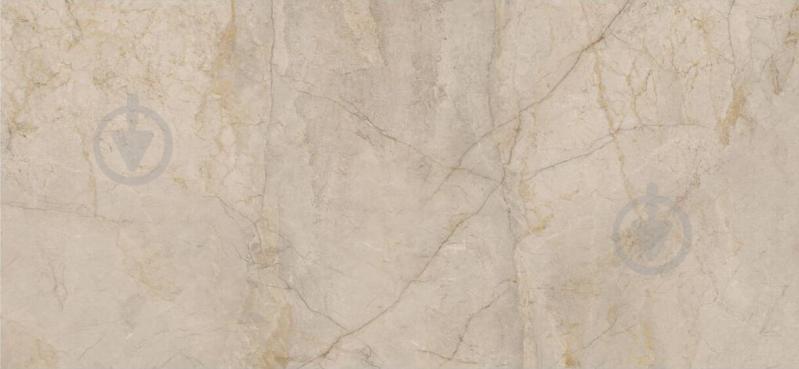 Плитка Cifre Egeo Cream Pulido 120x260 - фото 1