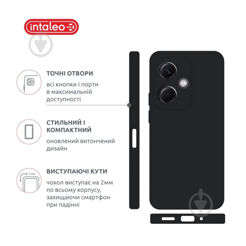 Чехол Intaleo SoftShell черный для Xiaomi Redmi Note 12 5G - фото 4 Чехол Intaleo SoftShell черный для Xiaomi Redmi Note 12 5G - фото 4