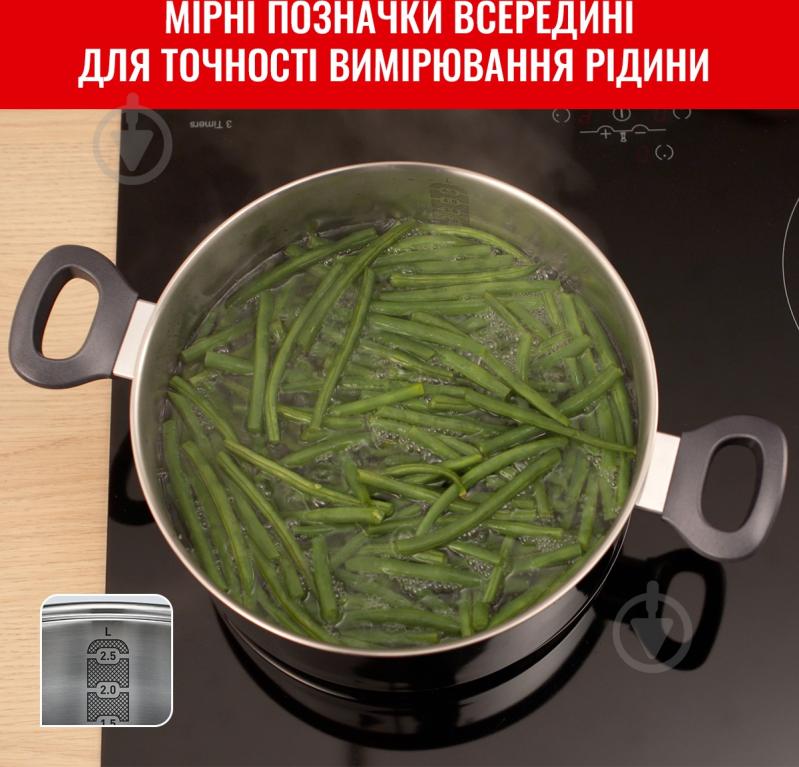 Набір посуду Tefal Daily Cook 8 предметів G712S855 - фото 7