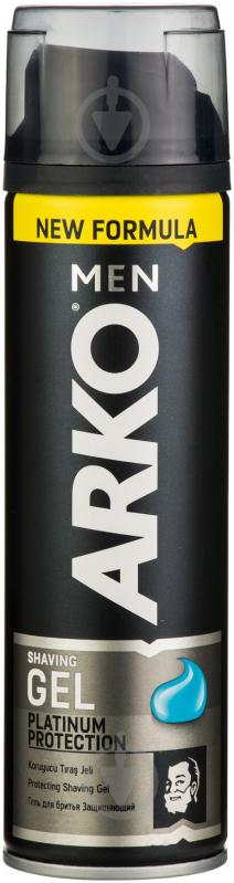 Гель для гоління Arko Platinum Protection 200 мл - фото 2