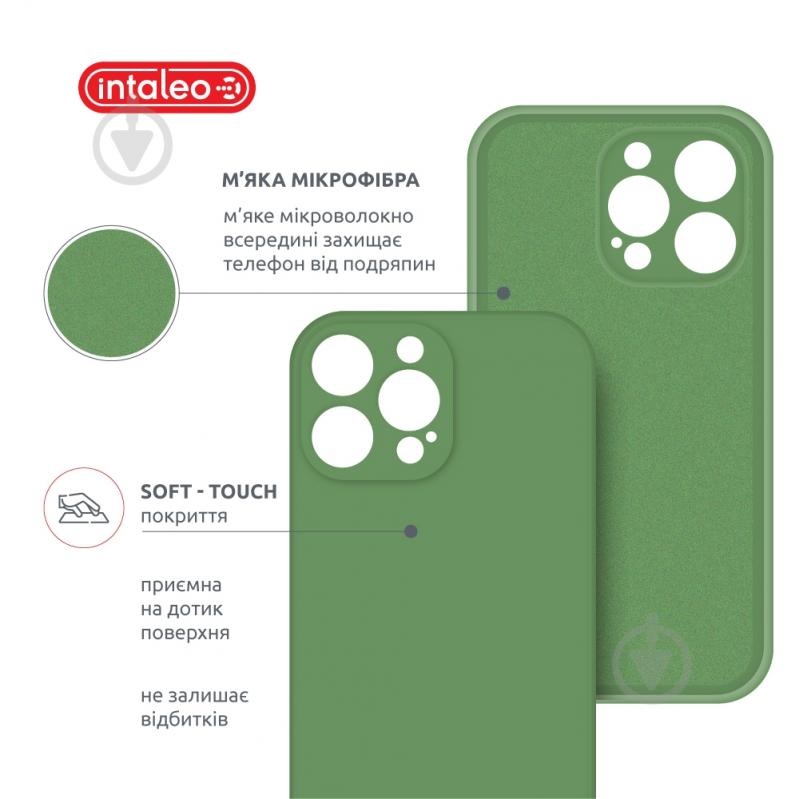 Чехол Intaleo SoftShell для Apple iPhone 14 Pro Max green (1283126562419) - фото 5