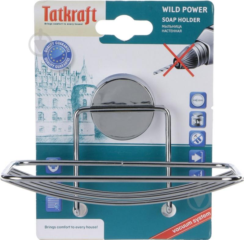 Мыльница Tatkraft 17122 - фото 3 Мыльница Tatkraft 17122 - фото 3