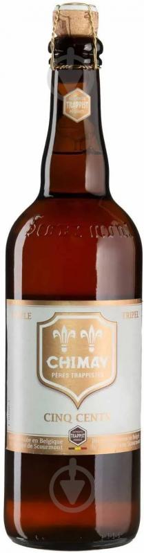 Пиво Chimay Cinq Cents 0,75 л - фото 1