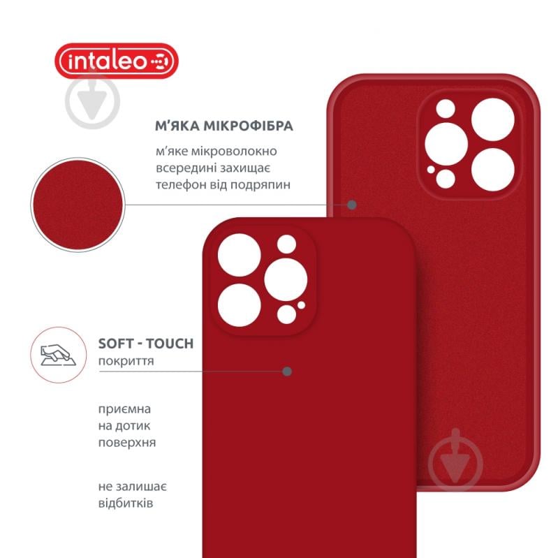 Чехол Intaleo SoftShell для Apple iPhone 14 Pro Max red (1283126557835) - фото 5