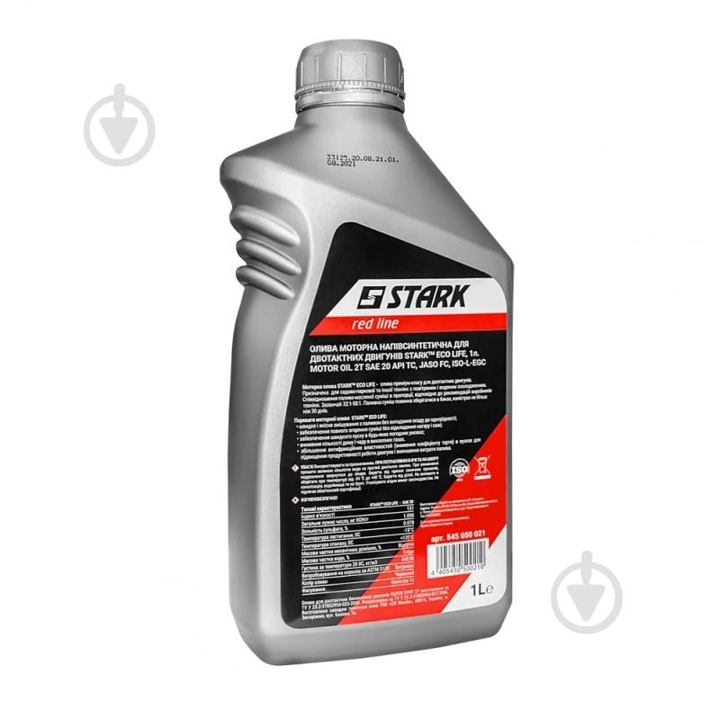 Моторное масло полусинтетическое Stark Eco Life 2T 1 л (545050021) - фото 3