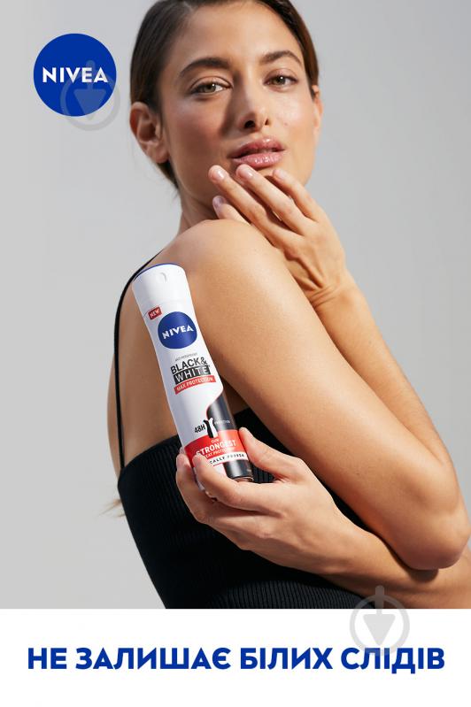 Дезодорант-антиперспирант для женщин Nivea Черное и белое Max Protection 150 мл - фото 5