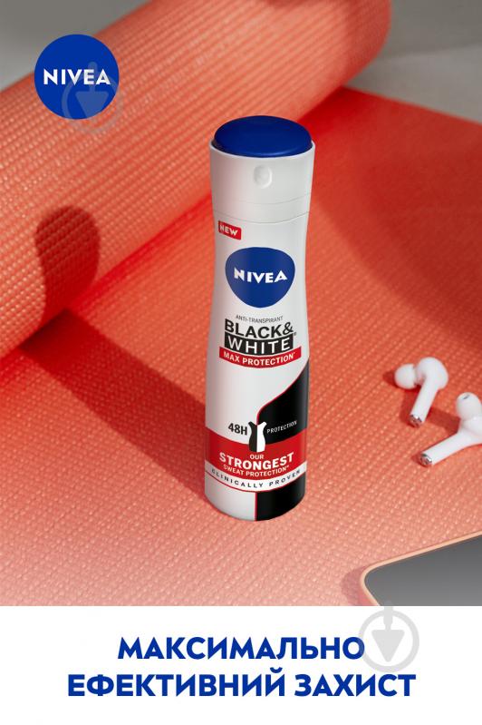 Дезодорант-антиперспірант для жінок Nivea Чорне та біле Max Protection 150 мл - фото 8