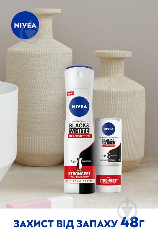 Дезодорант-антиперспирант для женщин Nivea Черное и белое Max Protection 150 мл - фото 7