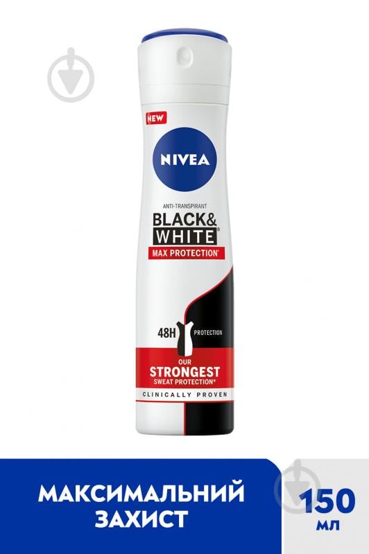 Дезодорант-антиперспирант для женщин Nivea Черное и белое Max Protection 150 мл - фото 3