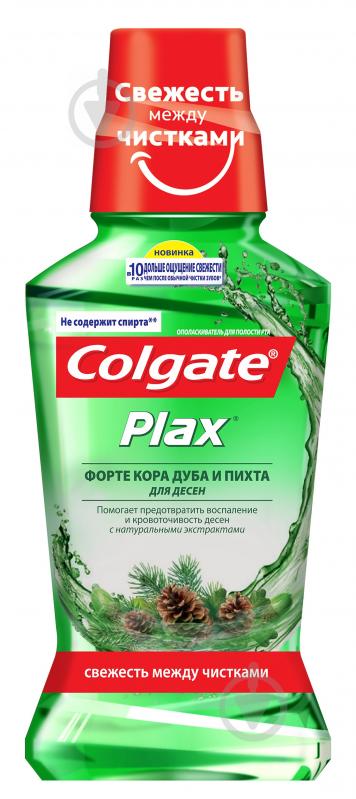 Ополаскиватель для полости рта Colgate Plax Форте Кора дуба и пихта 250 мл - фото 1