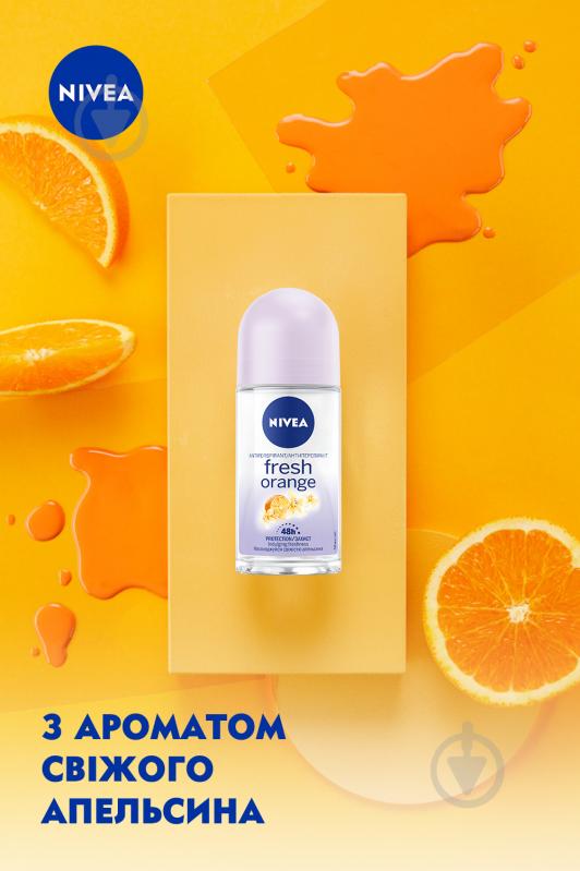 Дезодорант-антиперспирант для женщин Nivea Fresh Orange 50 мл - фото 5