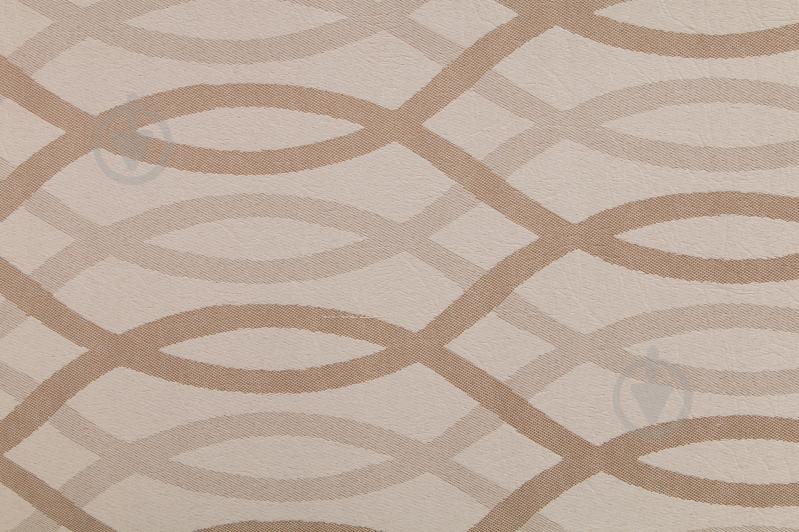 Стул обеденный Amor AM-SC2 молочный - фото 4