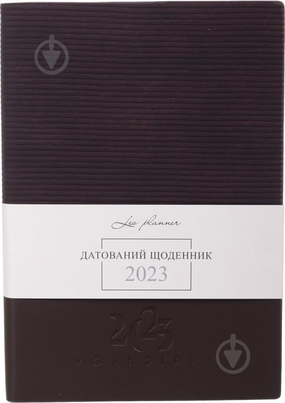 Дневник датированный Velvet Leo Planner Velvet A5 2023 - фото 1