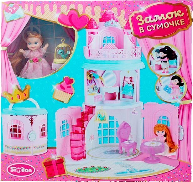 Игрушечный набор домик с куклой и мебелью QL050-2 - фото 1