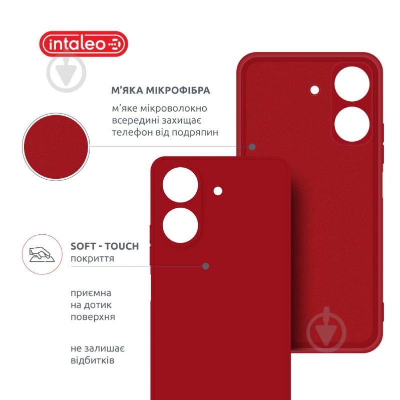 Чехол Intaleo SoftShell красный для Xiaomi Redmi 13C 4G - фото 5