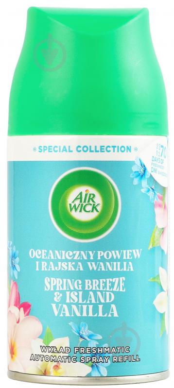Змінний балон для автоматичного освіжувача повітря Air Wick Freshmatic Океанічна свіжість та солодка ваніль 250 мл - фото 1