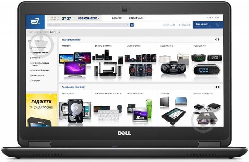 ᐉ Ноутбук Dell Latitude E7440 14 ᐉ Ноутбук Dell Latitude E7440 14