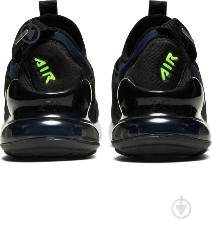 Nike air 270 extreme best sale