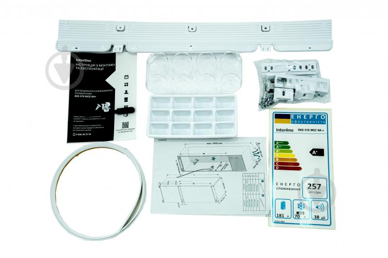 Вбудовуваний холодильник Interline RDS 570 MOZ NA+ - фото 13