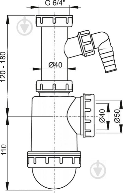 Сифон для кухонной мойки Alca Plast с накидной гайкой 6/4 "A443P - фото 2