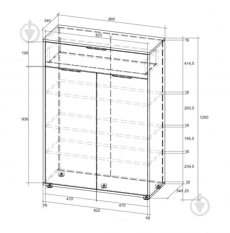 Комод SOKME Nitro дуб вотан /серый - фото 6 Комод SOKME Nitro дуб вотан /серый - фото 6