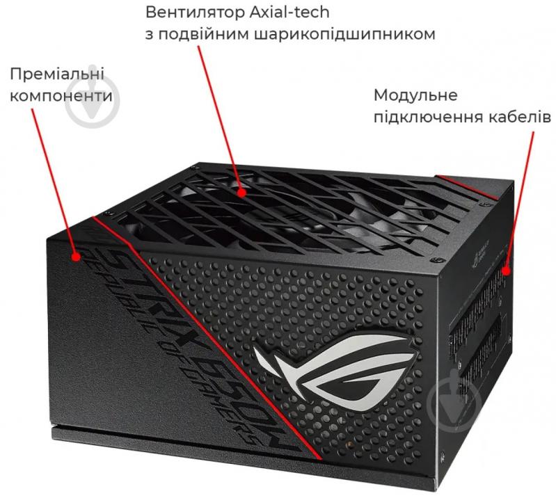 Системний блок Artline Overlord X55 (X55v45) black - фото 13 Системний блок Artline Overlord X55 (X55v45) black - фото 13