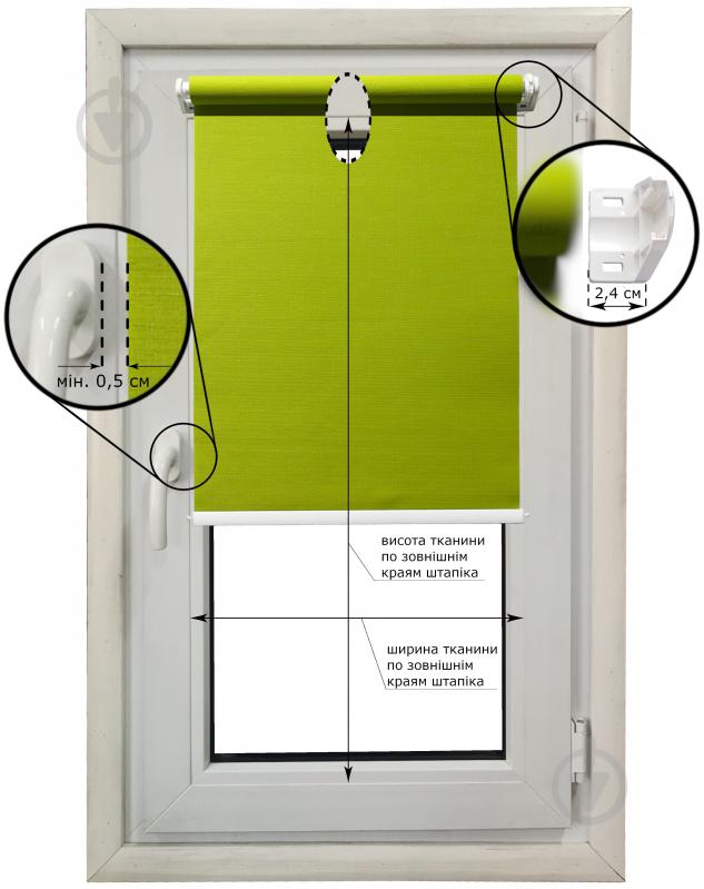 Ролета міні Декорія Льон з фіксацією на струну 80x190 см Помаранчева - фото 5 Ролета міні Декорія Льон з фіксацією на струну 80x190 см Помаранчева - фото 5