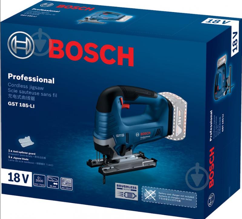 Электролобзик Bosch Professional GST 185-LI SOLO + подарок аккум.18V 1*4Ач 06015B3021 - фото 4