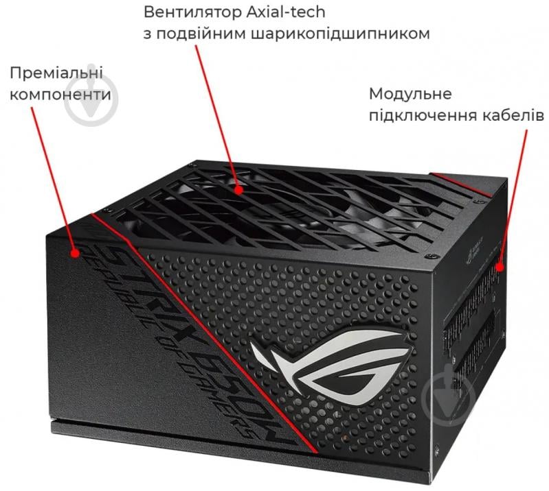 Системный блок Artline Overlord X65 (X65v39) black - фото 7