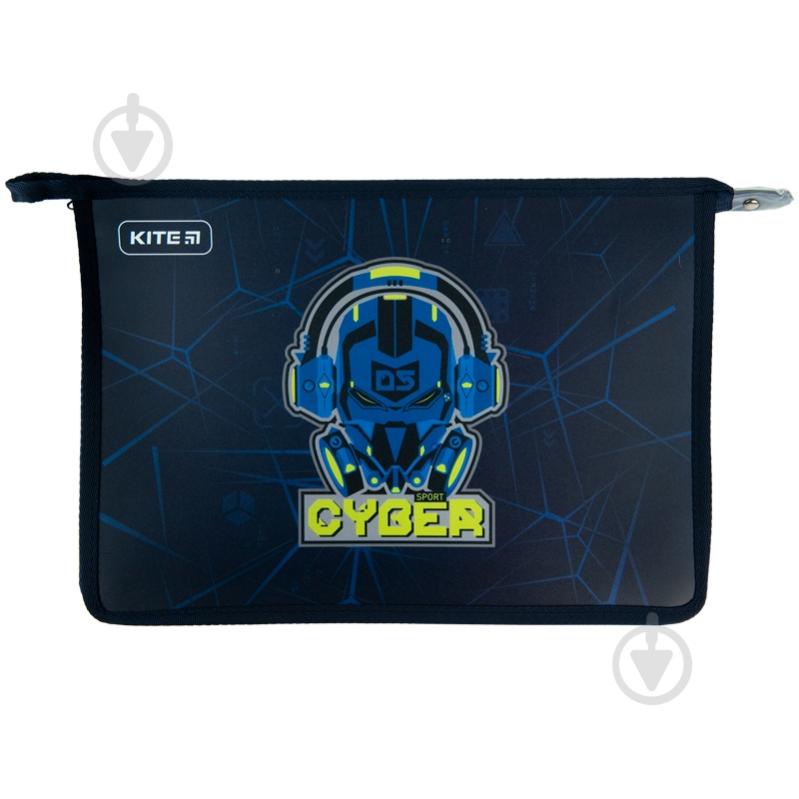 Папка на молнии A4+ Cyber K23-428-2 - фото 2
