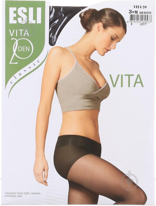 Колготки ESLI Vita 20 den 3 графитовый - фото 1 Колготки ESLI Vita 20 den 3 графитовый - фото 1