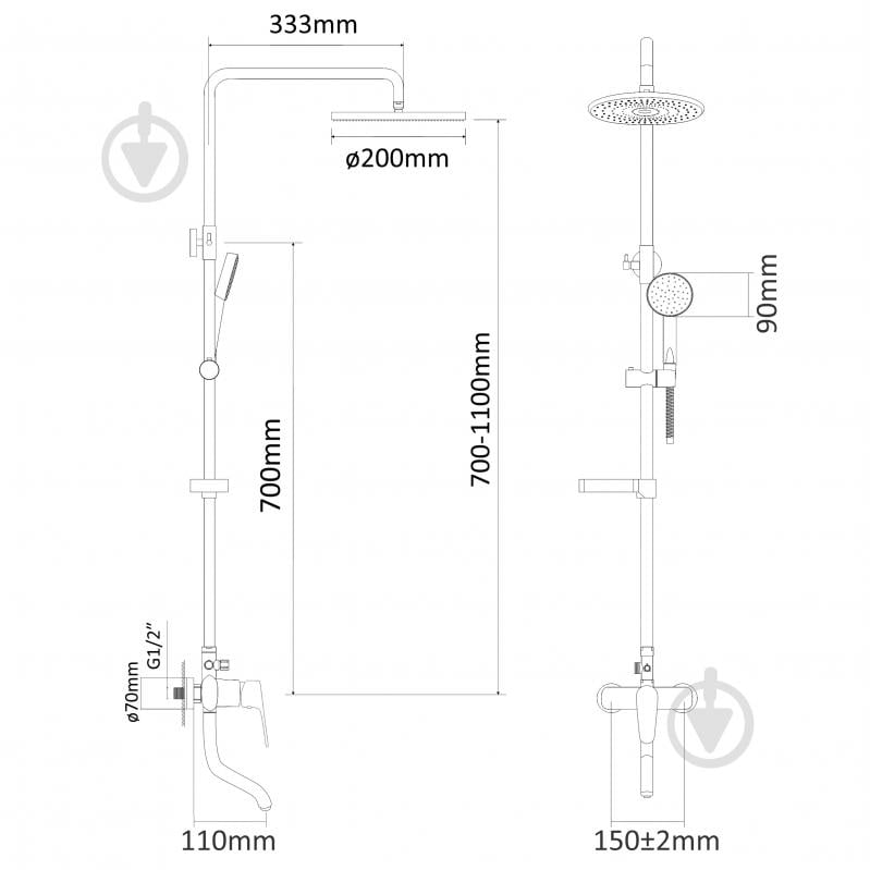 Душова система RJ LUX (змішувач для ванни, душ d200 мм ABS, лійка 90 мм 1 режим, шланг 1500 мм SS), хром - фото 2 Душова система RJ LUX (змішувач для ванни, душ d200 мм ABS, лійка 90 мм 1 режим, шланг 1500 мм SS), хром - фото 2