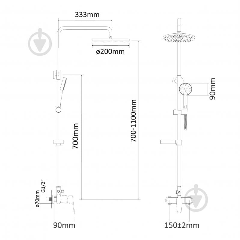 Душевая система RJ LUX (смеситель для душа, душ d200 мм ABS, лейка 90 мм 1 режим, шланг 1500 мм SS), хром - фото 2